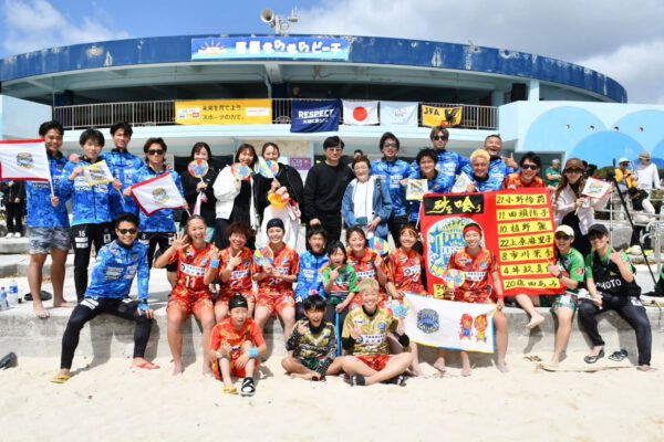 第8回BeachSoccer地域女子チャンピオンズカップ